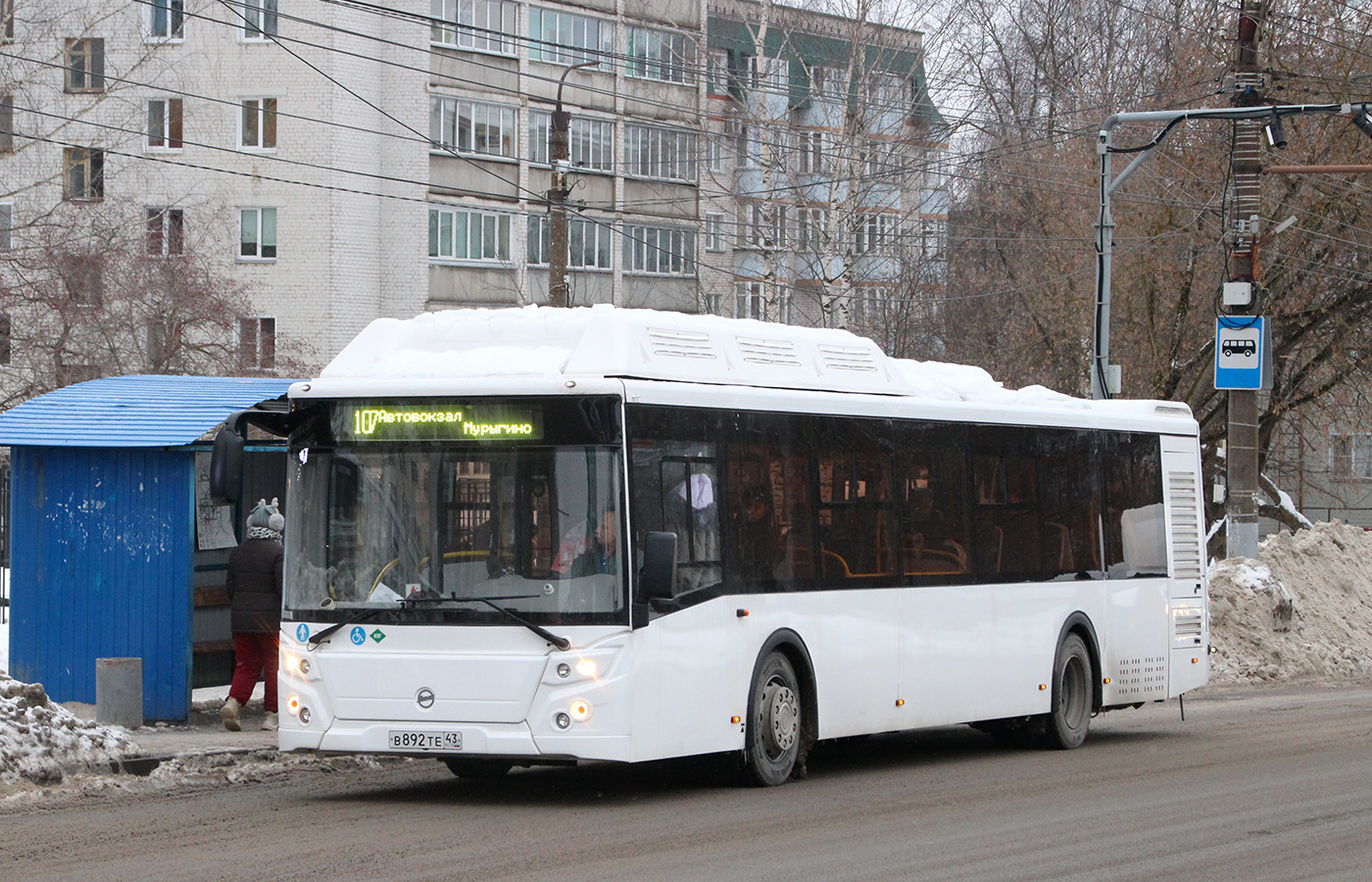 Кировская область, ЛиАЗ-5292.67 (CNG) № х848