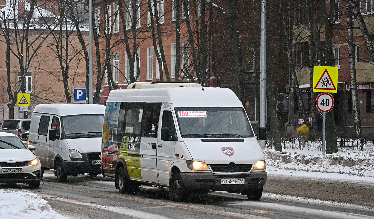 Московская область, Луидор-2232DP (MB Sprinter Classic) № В 155 ЕМ 799