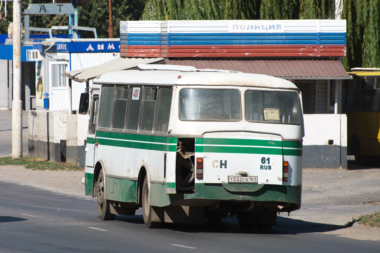 Ростовская область, ЛАЗ-695Н (МАРЗ) № 400