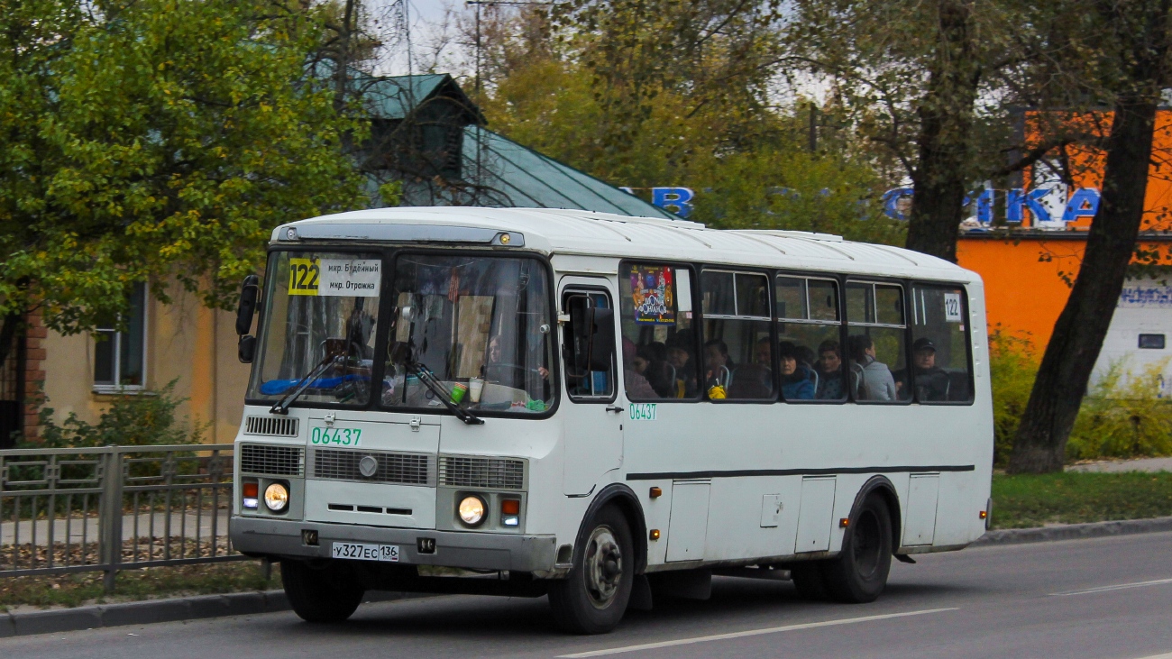 Воронежская область, ПАЗ-4234-05 № 06437