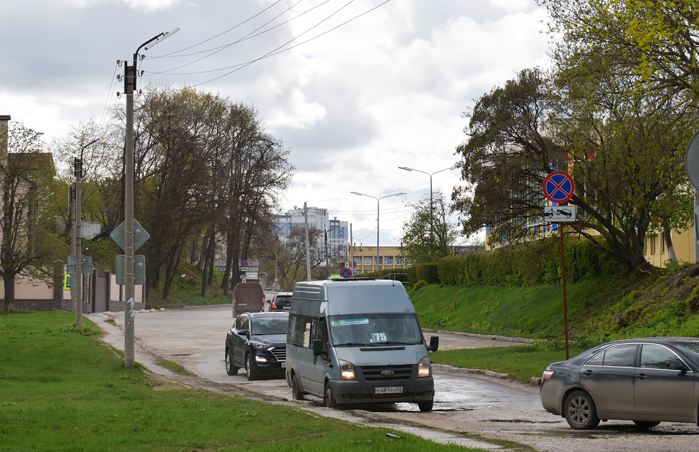 Рязанская область, Имя-М-3006 (Z9S) (Ford Transit) № С 481 РО 62