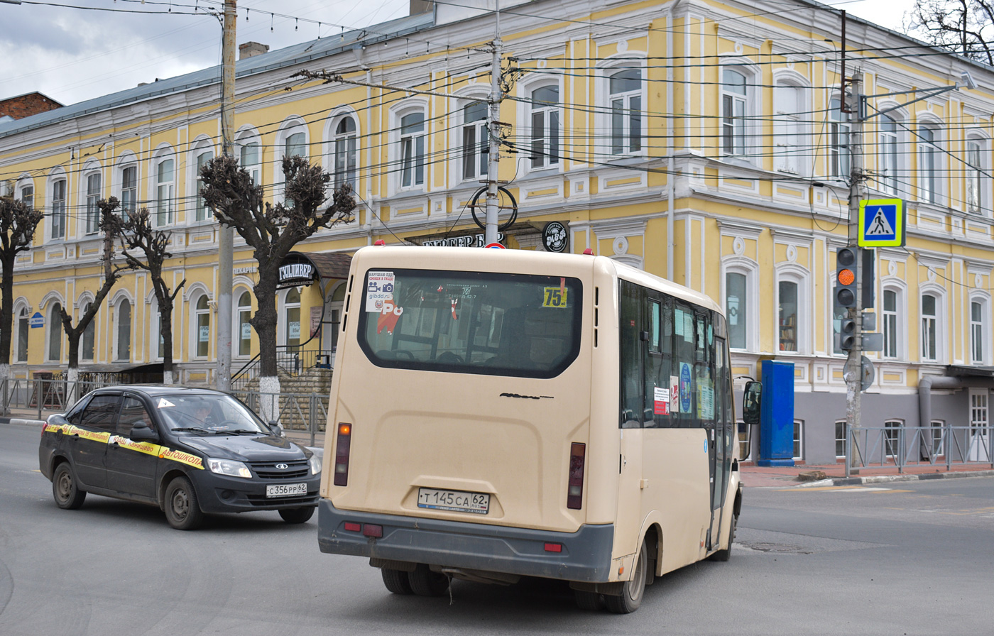 Рязанская область, ГАЗ-A64R42 Next № Т 145 СА 62