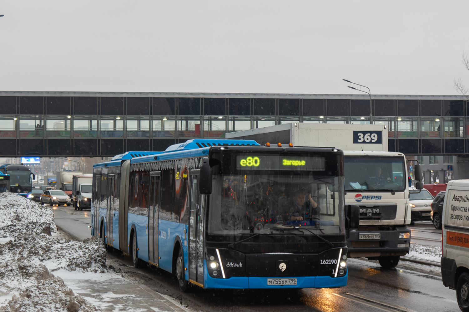 Москва, ЛиАЗ-6213.65 № 162190