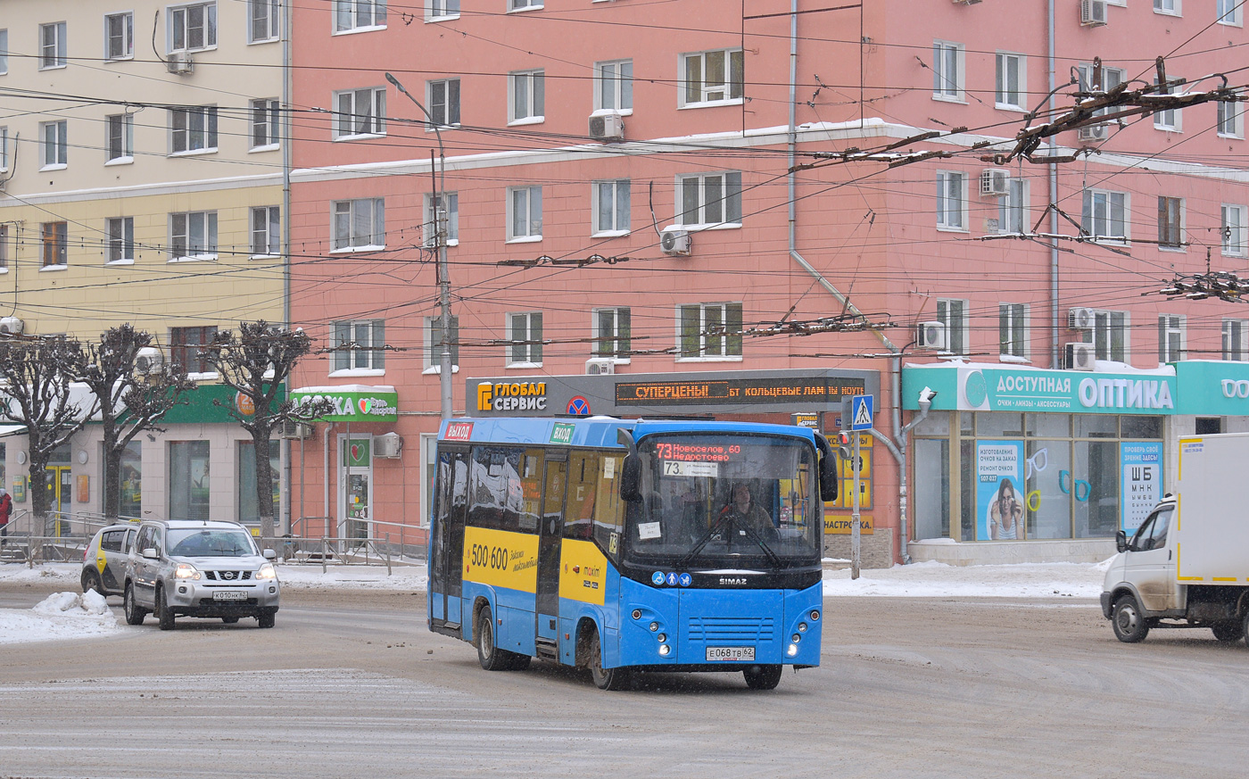 Рязанская область, СИМАЗ-2258 № Е 068 ТВ 62