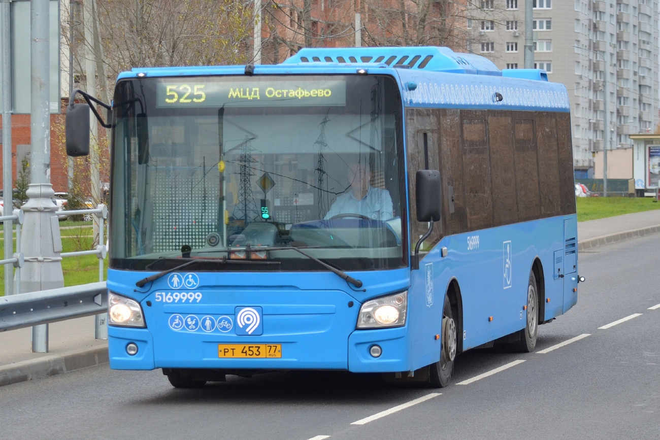 Москва, ЛиАЗ-4292.60 (1-2-1) № 5169999