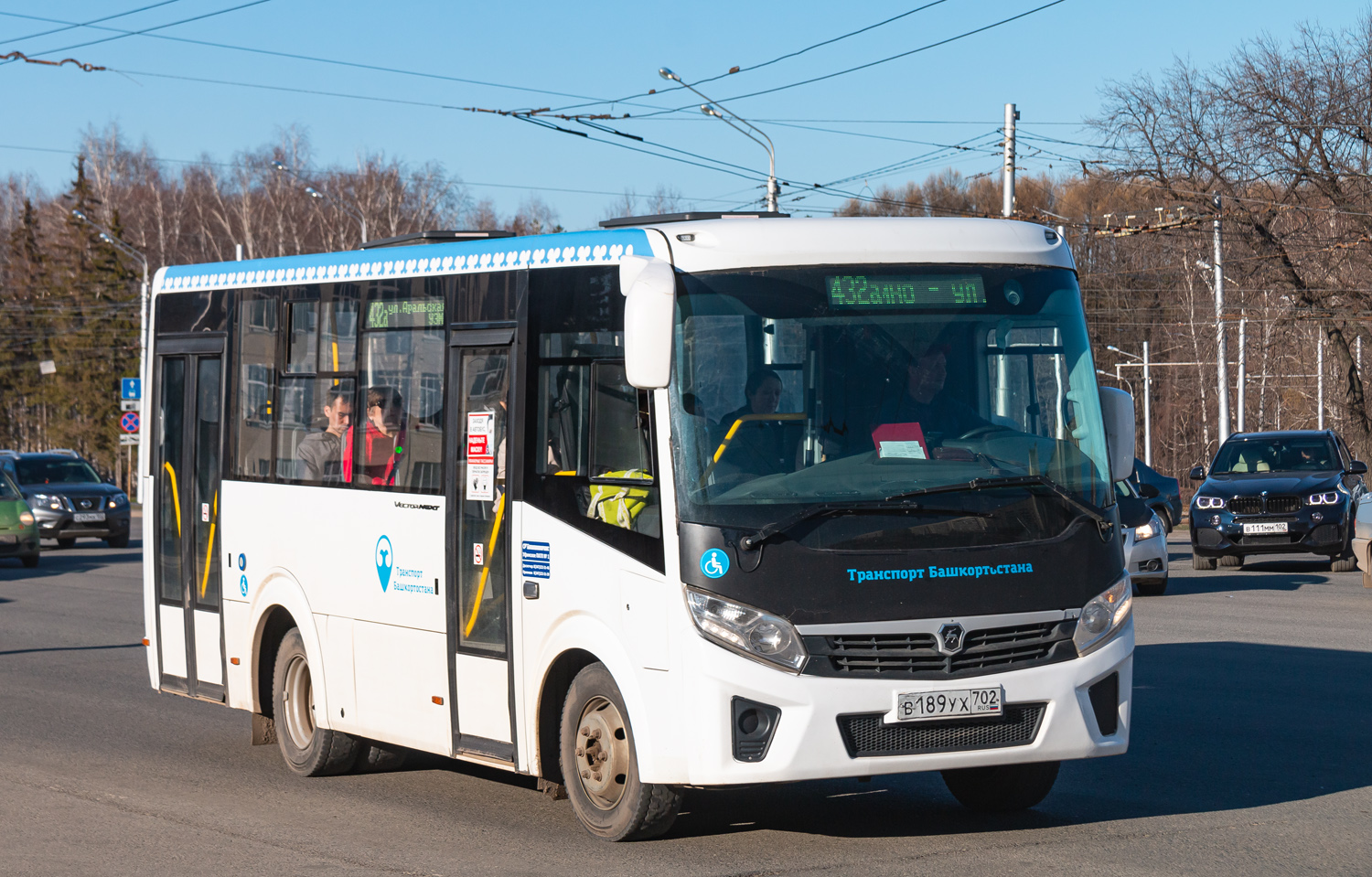 Башкортостан, ПАЗ-320435-04 "Vector Next" № 6217