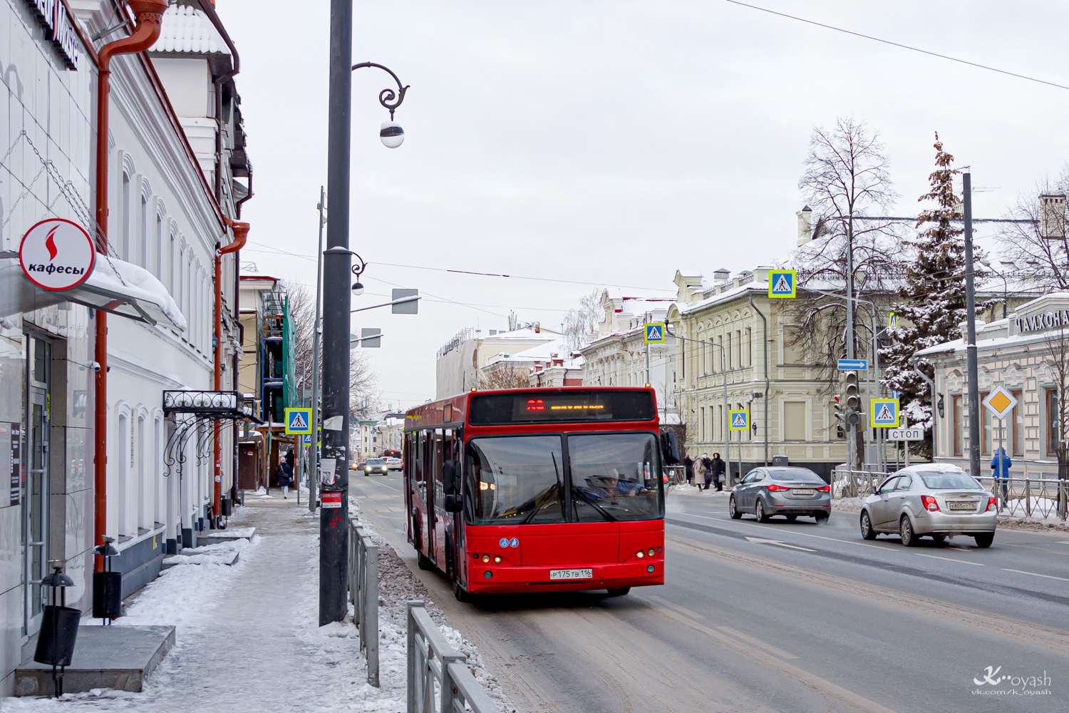 Татарстан, МАЗ-103.465 № 126