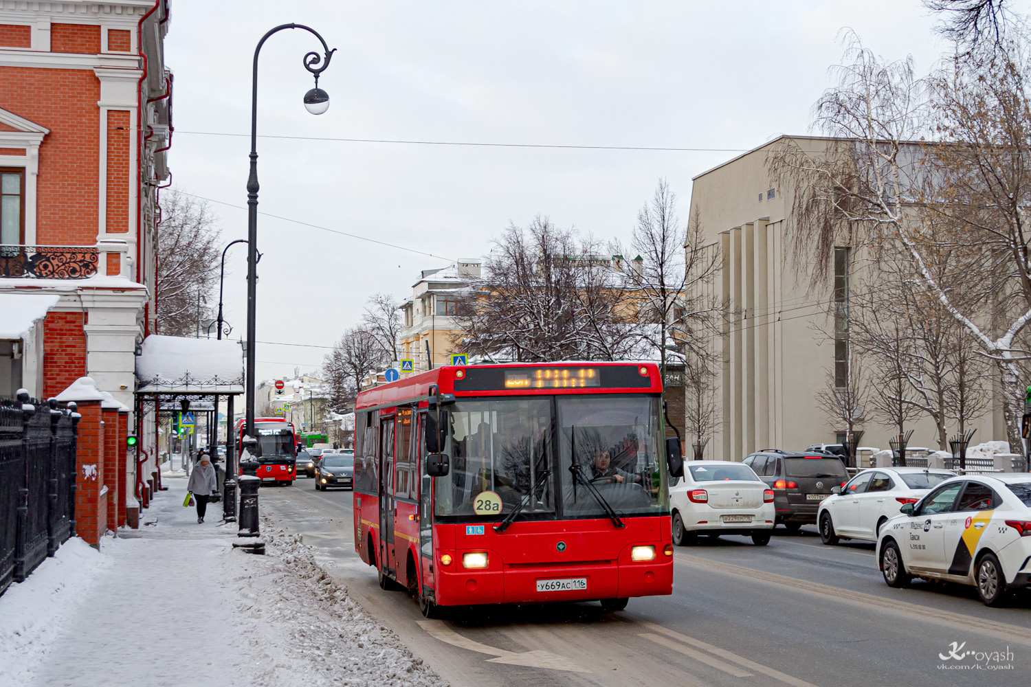 Татарстан, ПАЗ-3237-05 № У 669 АС 116