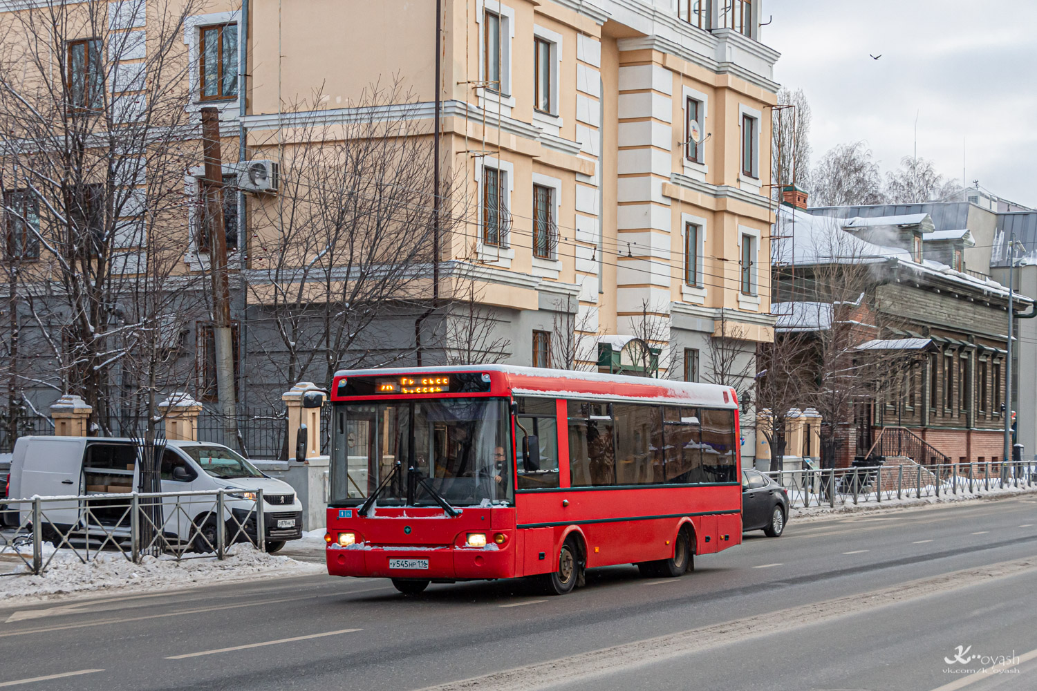 Татарстан, ПАЗ-3237-05 № У 545 НР 116 Татарстан, ПАЗ-3237-05 № У 545 НР 116