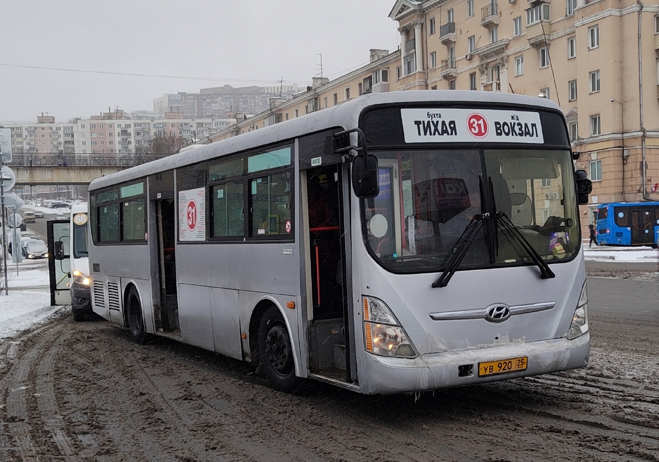 Приморский край, Hyundai New Super AeroCity 1F/L № УВ 920 25