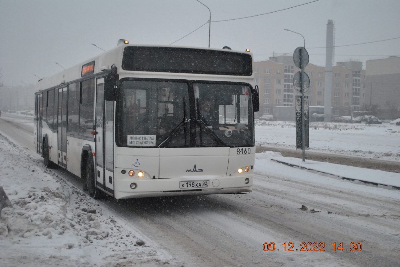 Санкт-Петербург, МАЗ-103.486 № 8460