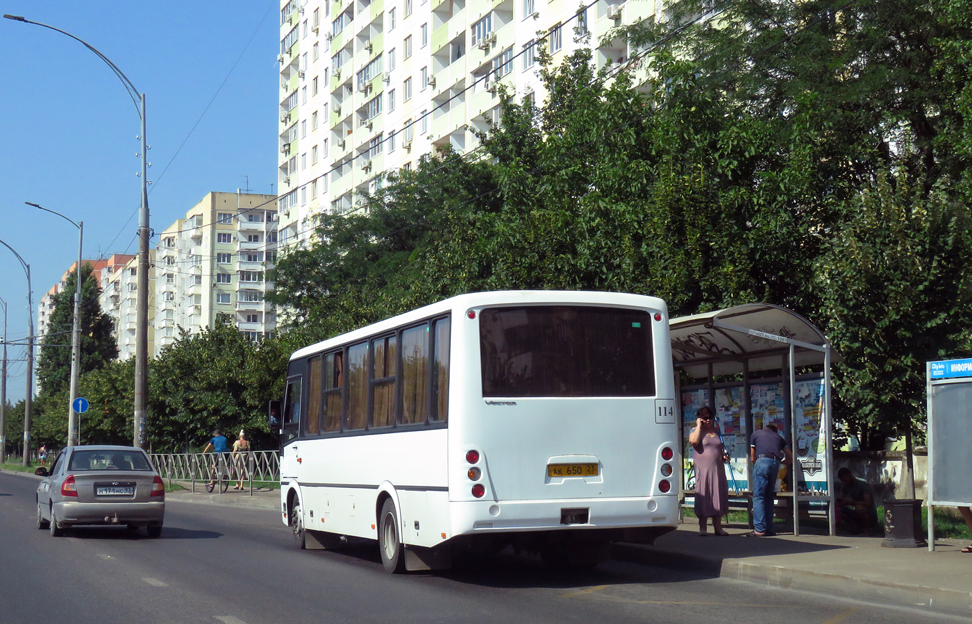 Краснодарский край, ПАЗ-320412-05 "Вектор" № АК 650 23