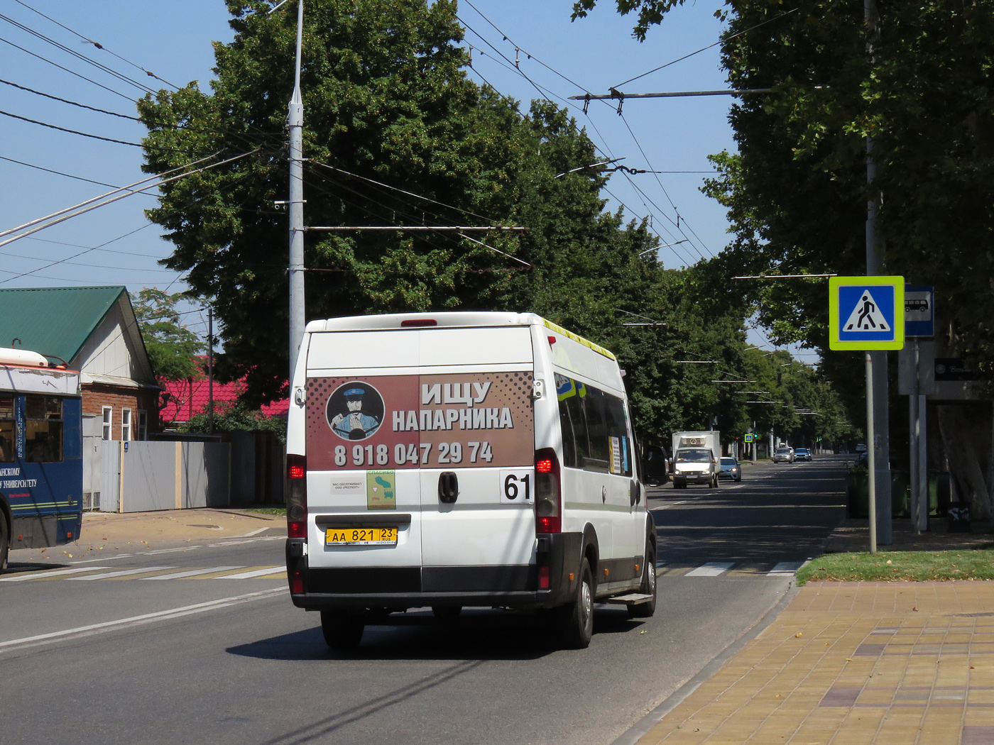 Краснодарский край, Нижегородец-FST613 (FIAT Ducato) № АА 821 23