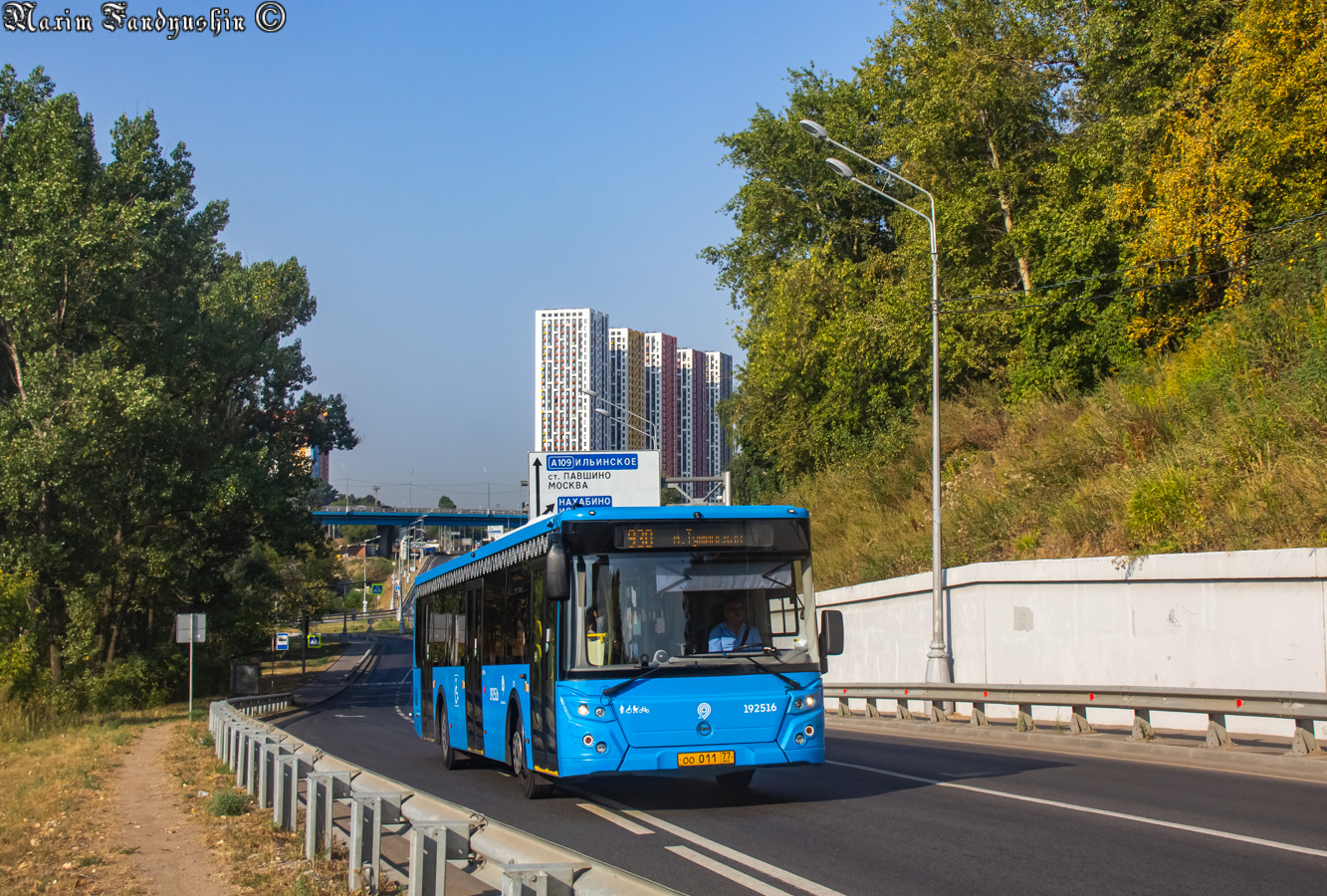 Москва, ЛиАЗ-5292.65 № 192516