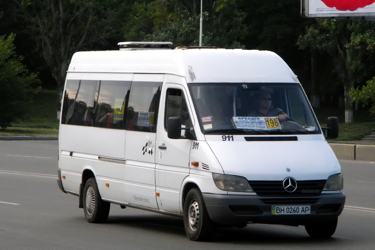 Одесская область, Mercedes-Benz Sprinter W903 313CDI № 911