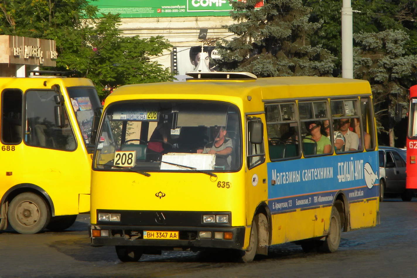 Одесская область, Богдан А091 № 635