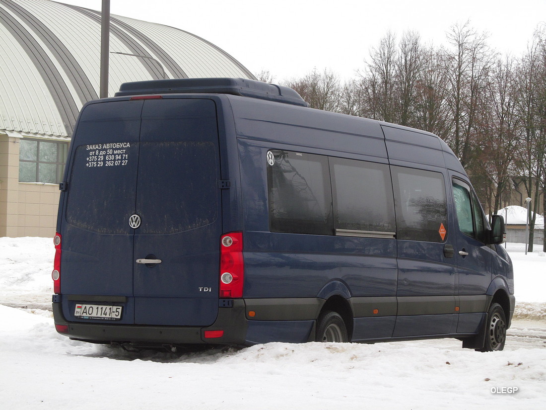 Минская область, Volkswagen Crafter № АО 1141-5 Минская область, Volkswagen Crafter № АО 1141-5