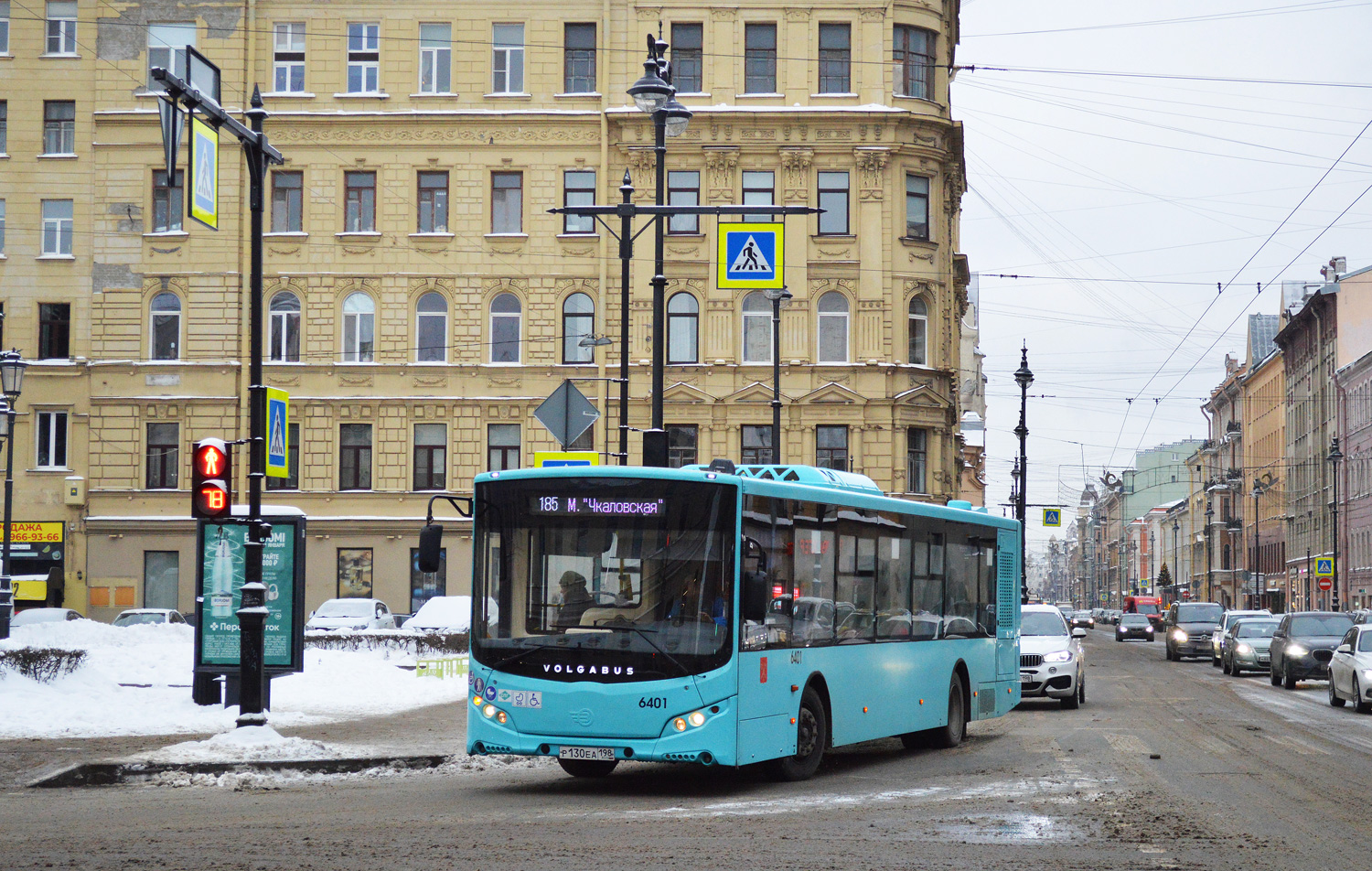 Санкт-Петербург, Volgabus-5270.G4 (LNG) № 6401