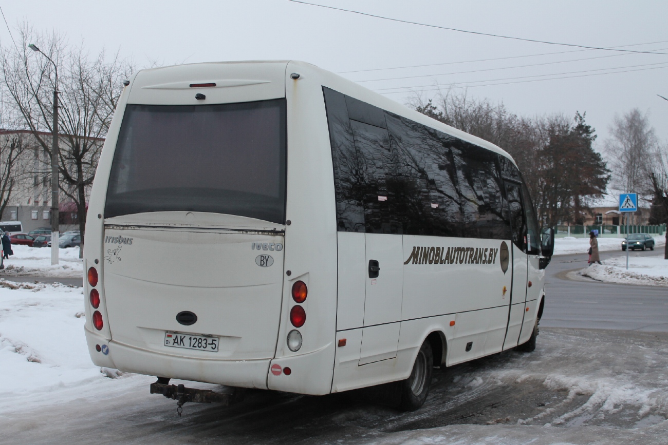 Минская область, Indcar Wing № АК 1283-5 Минская область, Indcar Wing № АК 1283-5