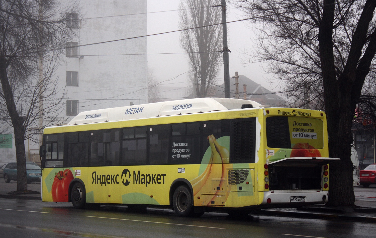 Rostovská oblast, NefAZ-5299-40-51 č. 002087