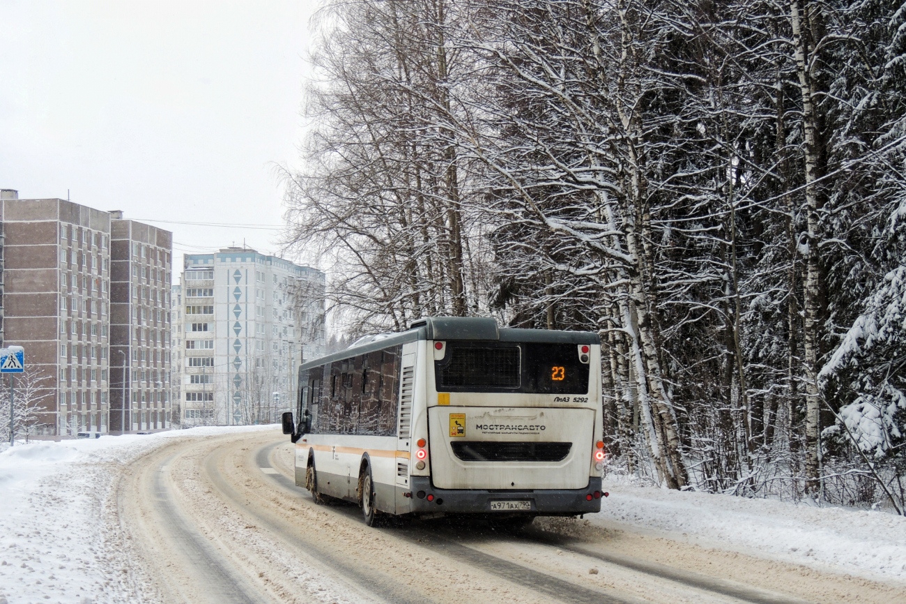 Московская область, ЛиАЗ-5292.65 № 103971