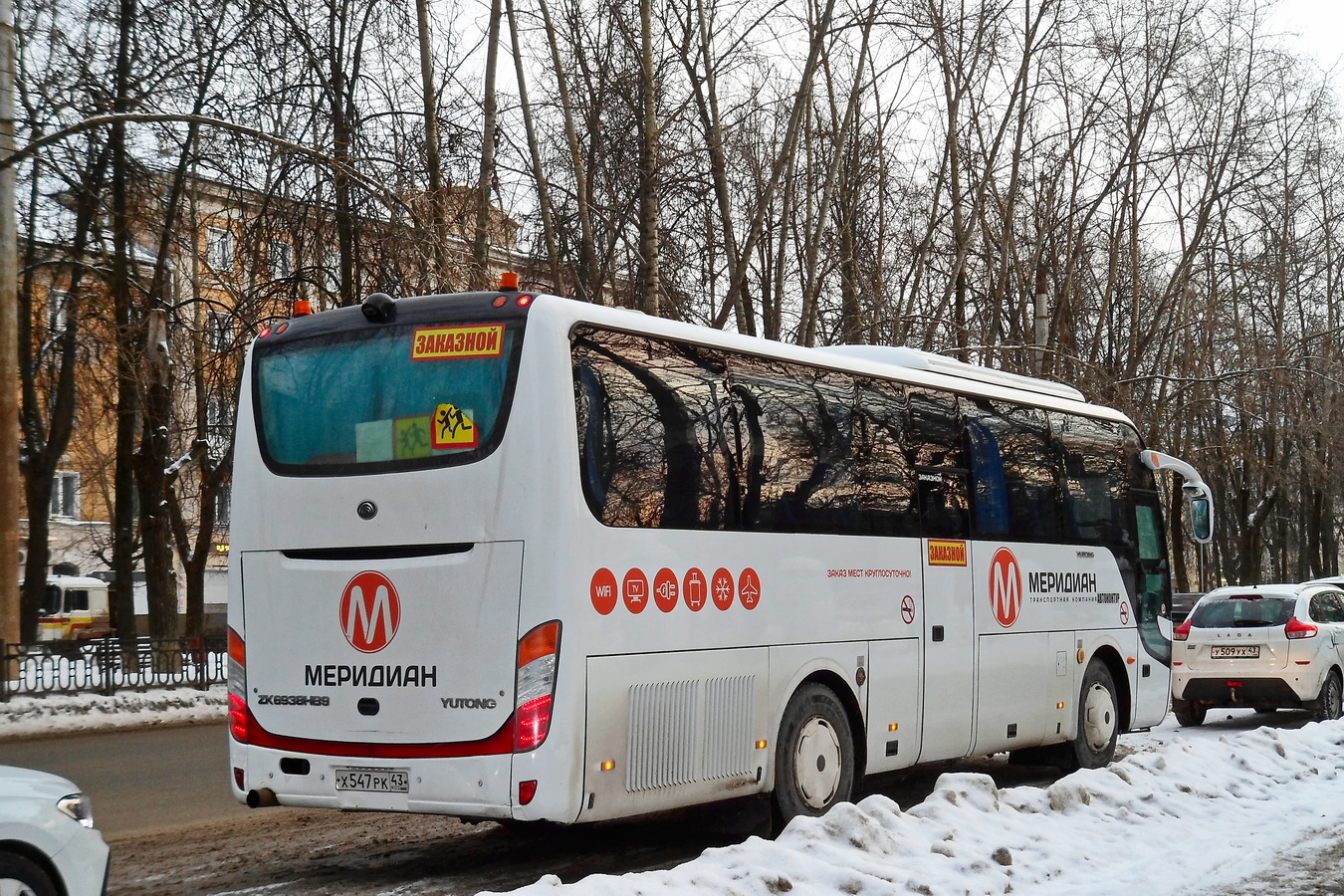 Кировская область, Yutong ZK6938HB9 № Х 547 РК 43