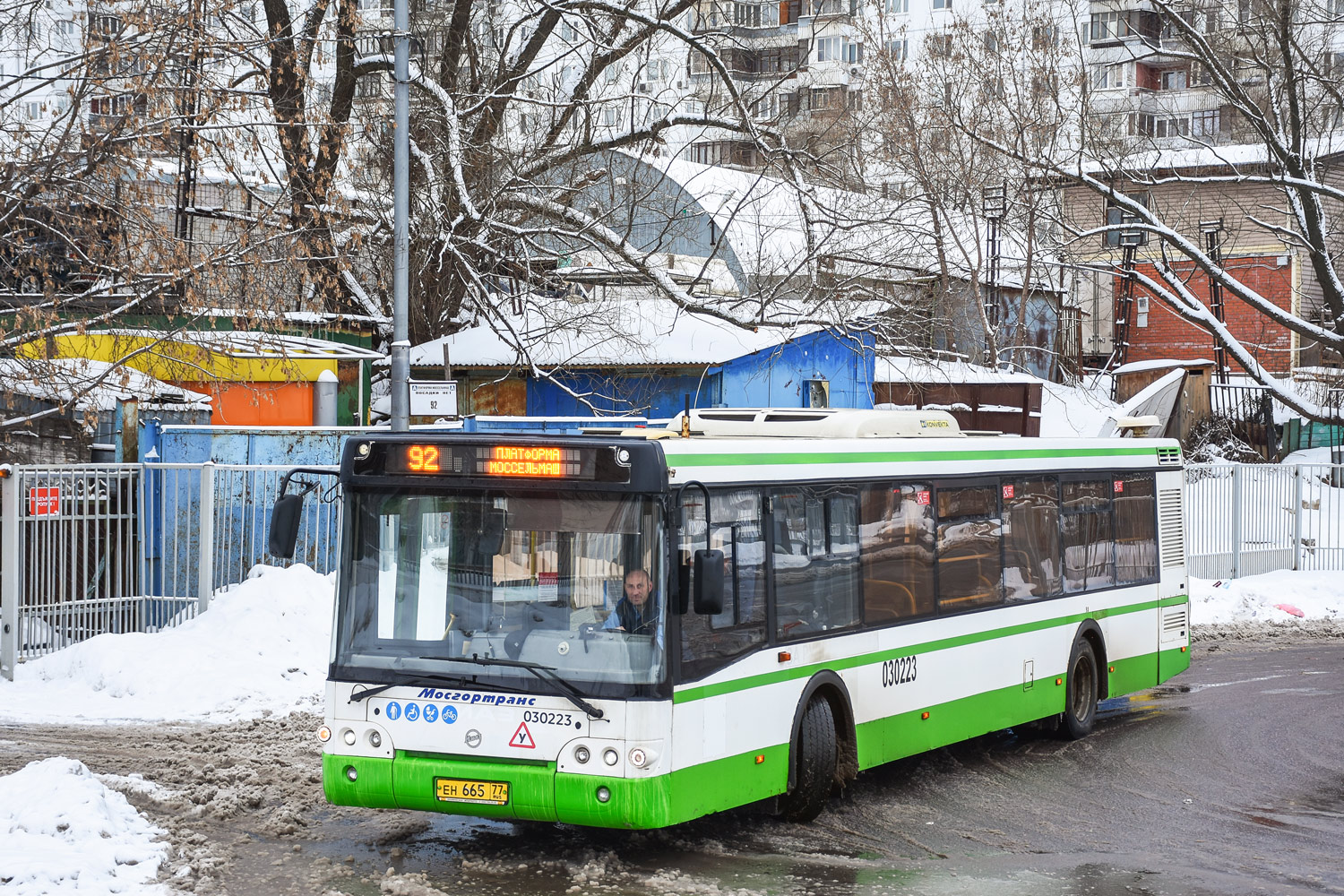 Москва, ЛиАЗ-5292.22-01 № 030223