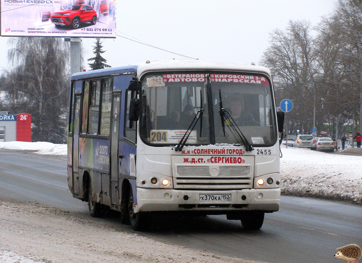 Нижегородская область, ПАЗ-320402-05 № Х 370 КА 152