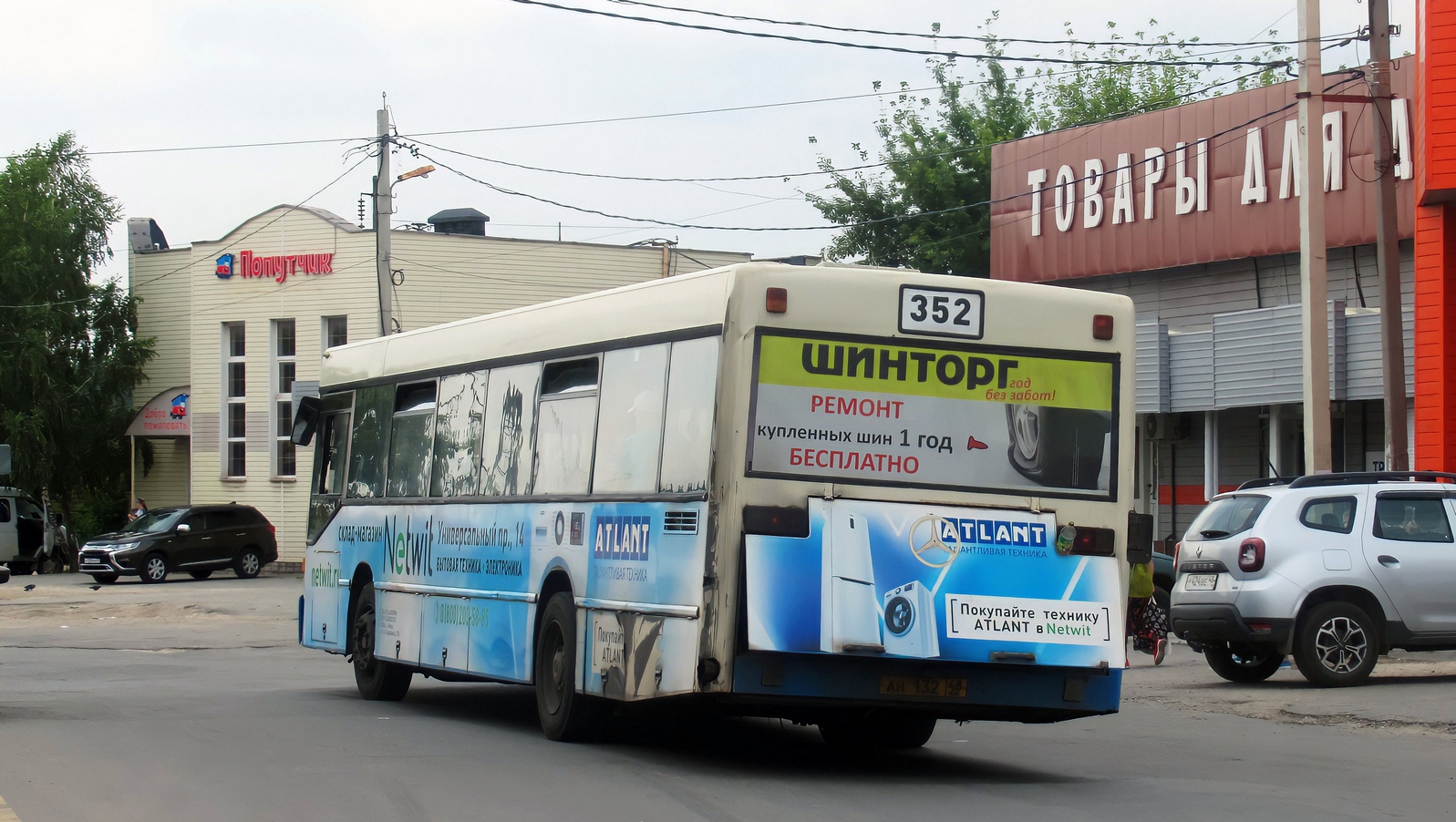 Липецкая область, Mercedes-Benz O405N № АН 132 48