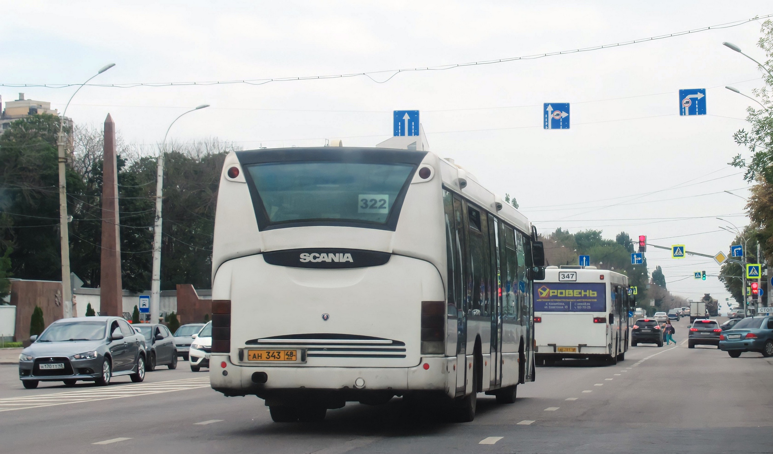 Lipetsk region, Scania OmniLink I (Scania-St.Petersburg) # АН 343 48