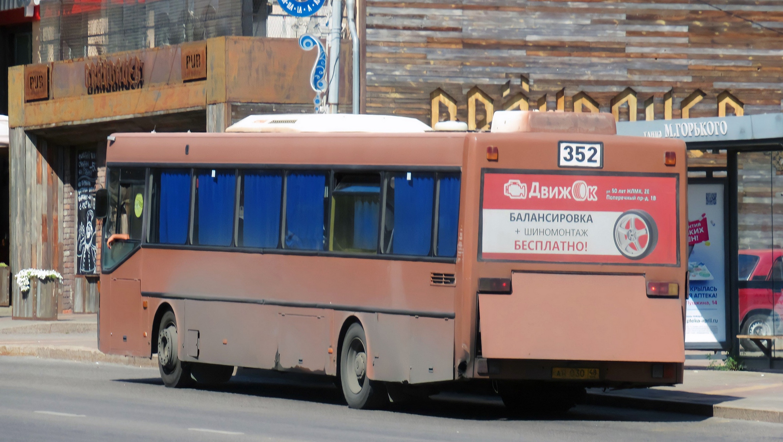 Липецкая область, Mercedes-Benz O405 № АН 030 48