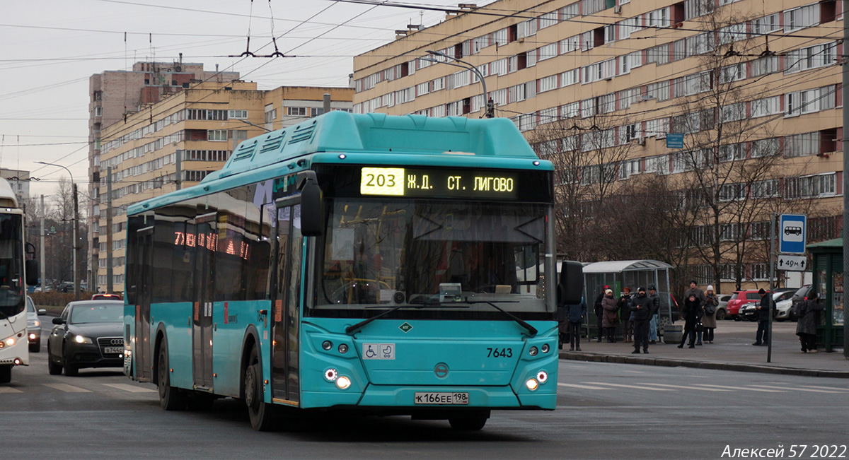 Санкт-Петербург, ЛиАЗ-5292.67 (CNG) № 7643