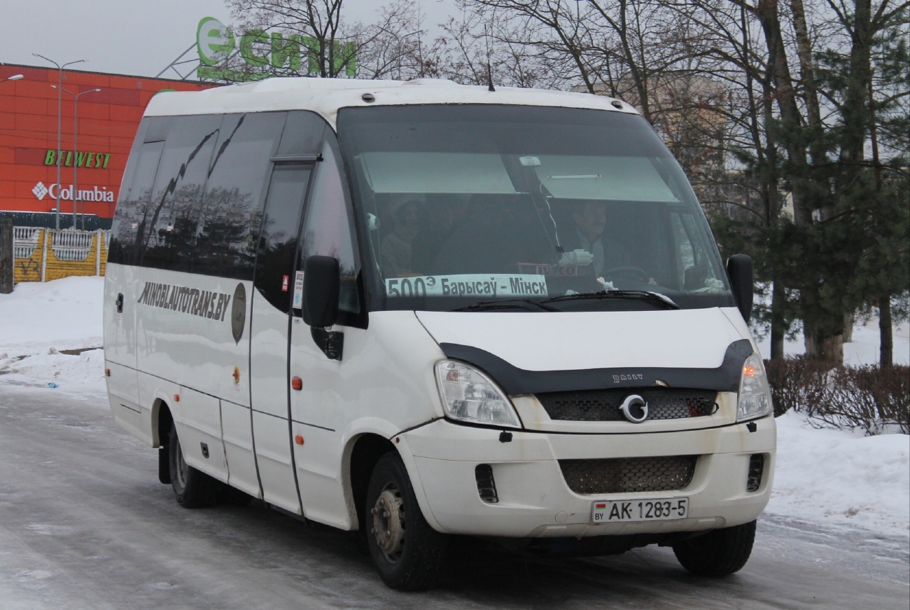 Минская область, Indcar Wing № АК 1283-5 Минская область, Indcar Wing № АК 1283-5