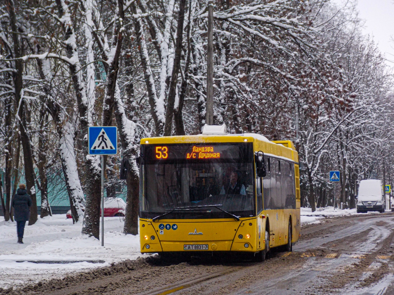 Минск, МАЗ-203.015 № 032361