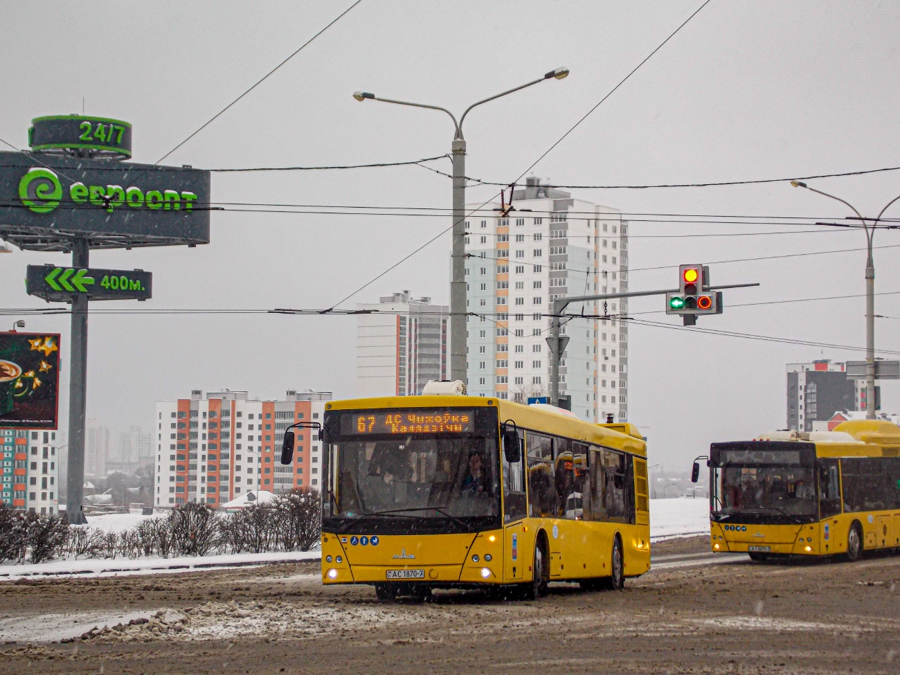 Minsk, MAZ-203.069 Nr. 042854