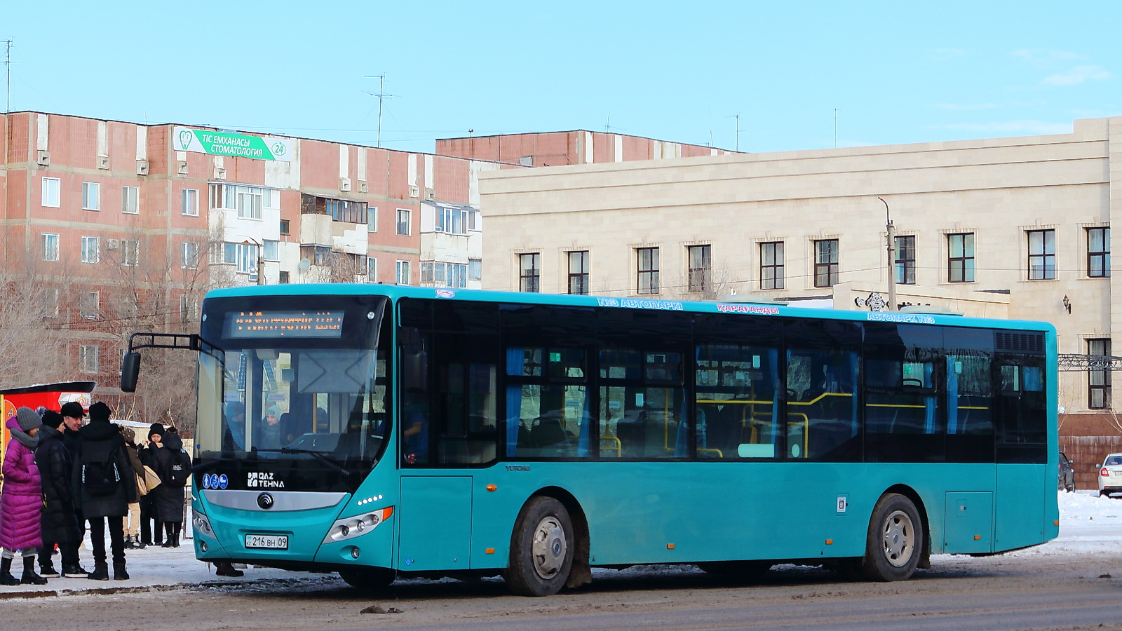 Карагандинская область, Yutong ZK6118HGA (QazTehna) № 216 BH 09