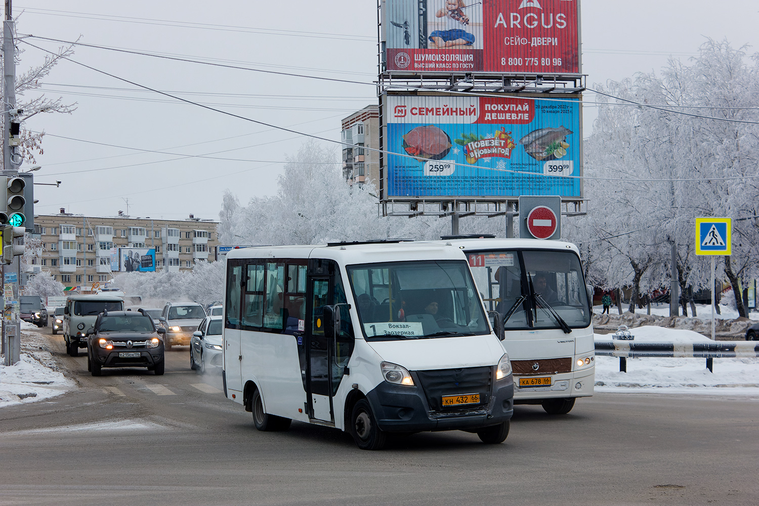 Свердловская область, ГАЗ-A64R42 Next № КН 432 66