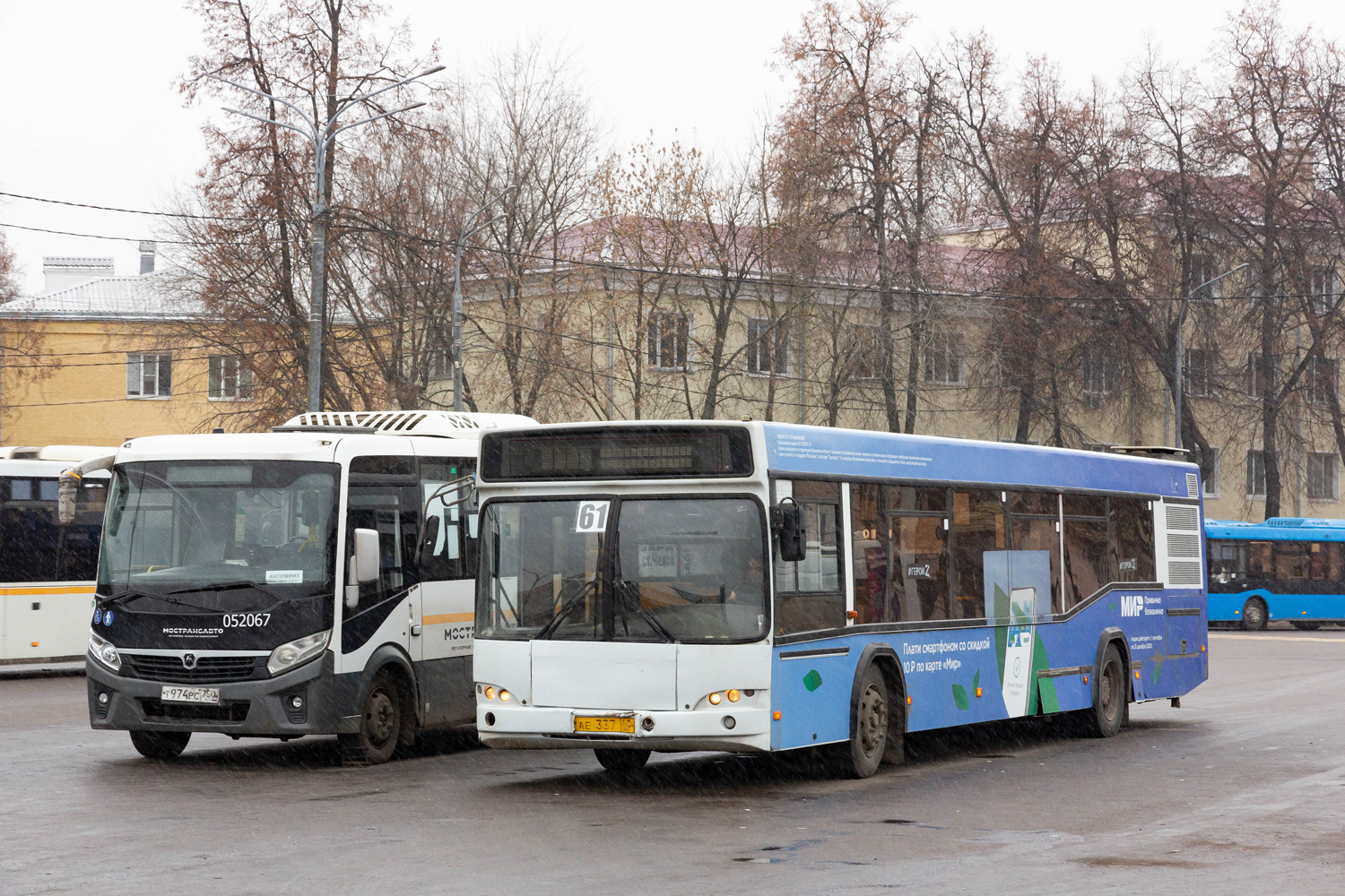 Московская область, МАЗ-103.485 № АЕ 337 60