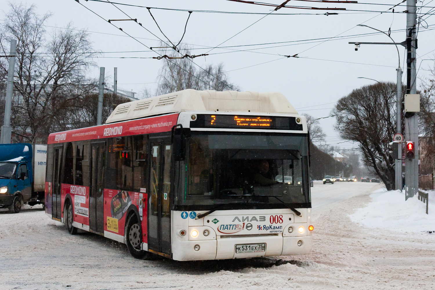 Вологодская область, ЛиАЗ-5292.67 (CNG) № 008