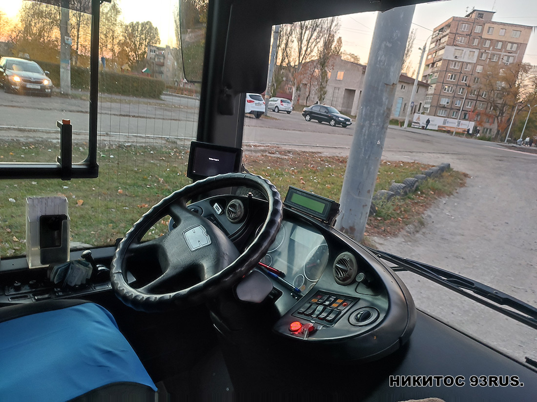 Днепропетровская область, MAN A21 Lion's City NL313 CNG № AE 3130 AB