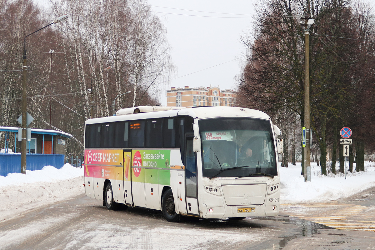 Московская область, ГолАЗ-529115-1x № 054041