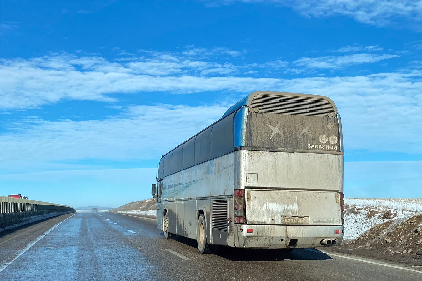 Кабардино-Балкария, Neoplan N116H Cityliner № Р 477 ВР 190