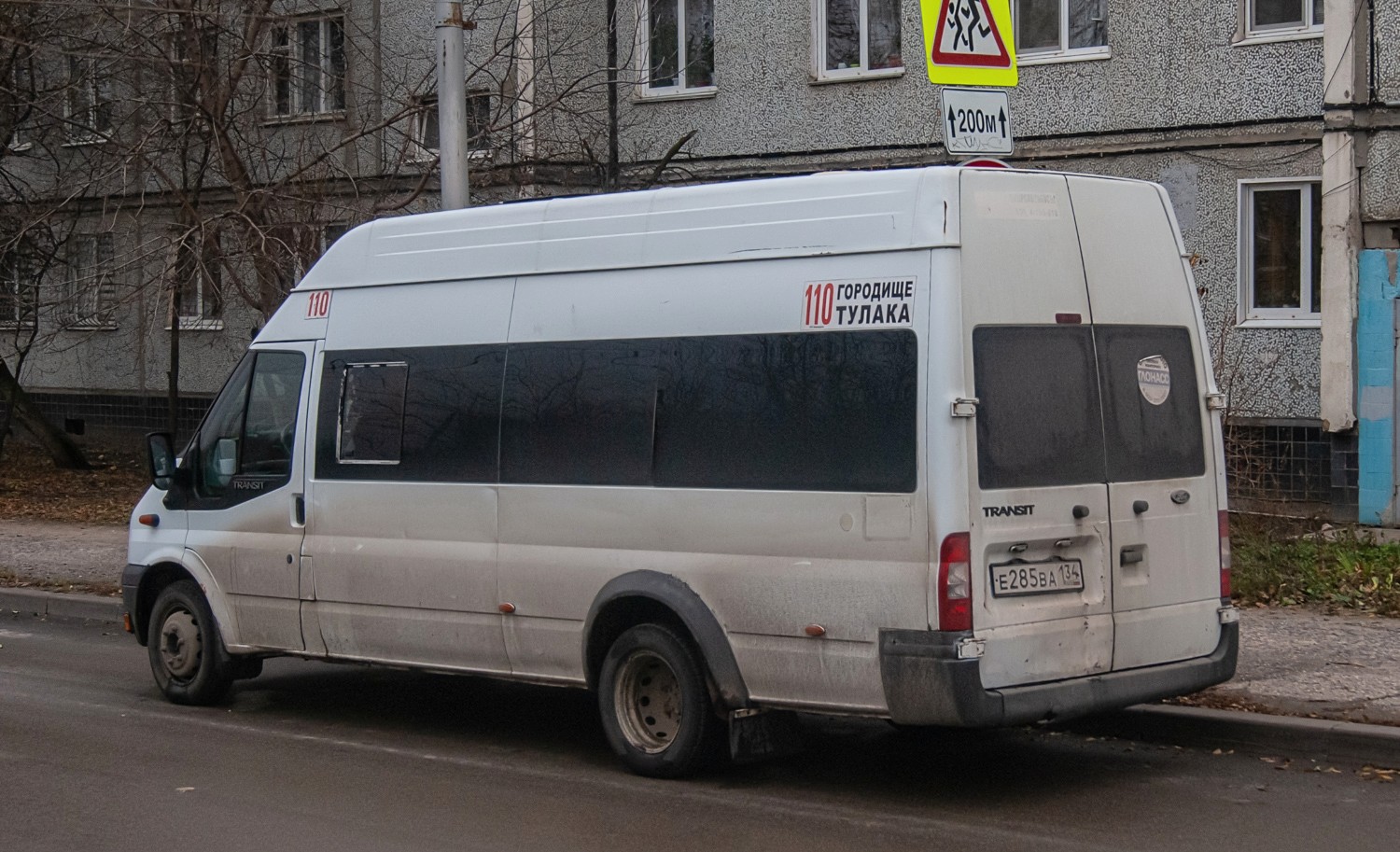 Волгоградская область, Имя-М-3006 (Z9S) (Ford Transit) № Е 285 ВА 134