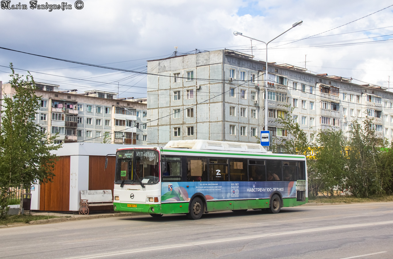 Саха (Якутия), ЛиАЗ-5256.57 № УХ 061 77