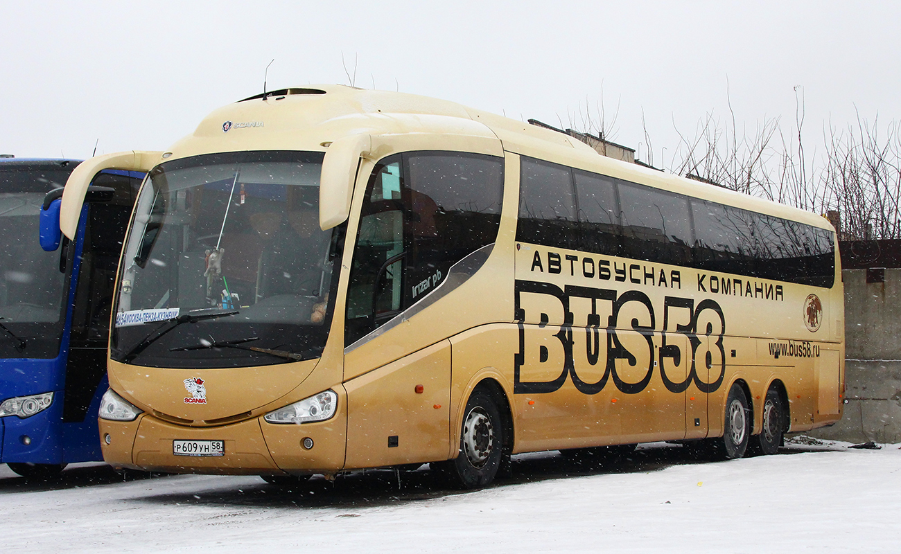 Пензенская область, Irizar PB 15-3,7 № Р 609 УН 58