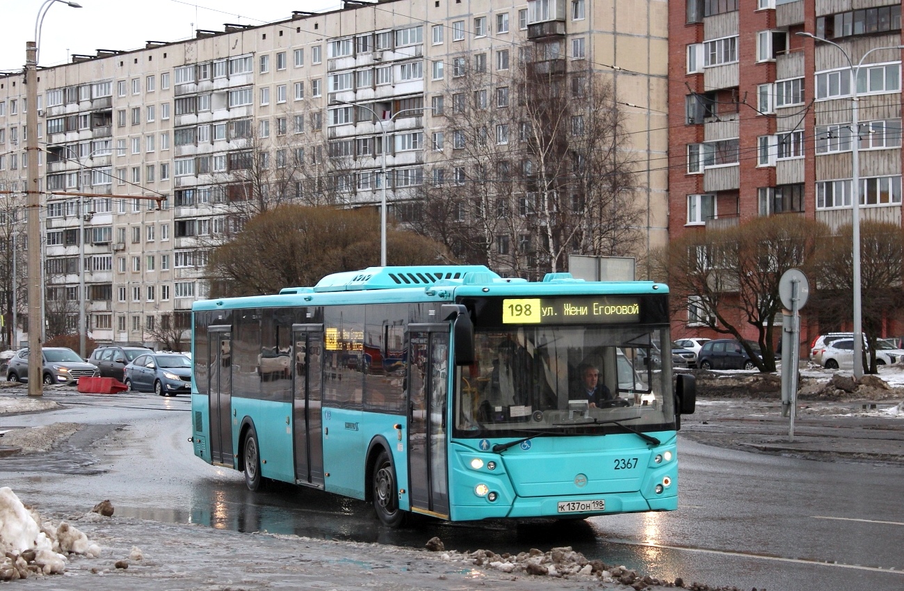 Санкт-Петербург, ЛиАЗ-5292.65 № 2367