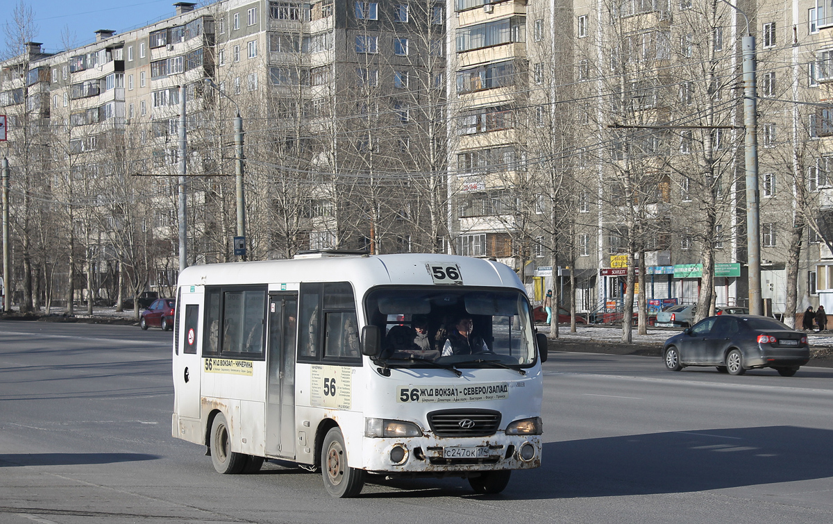 Челябинская область, Hyundai County SWB (ТагАЗ) № С 247 ОК 174