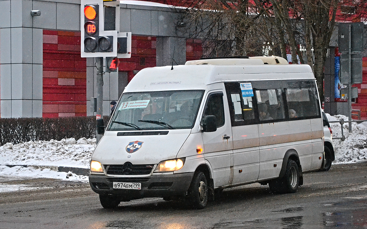 Московская область, Луидор-2232DP (MB Sprinter Classic) № В 974 ЕМ 799