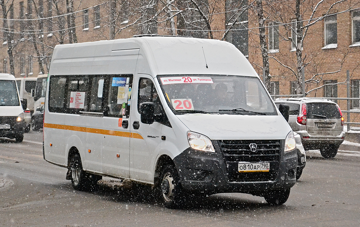 Московская область, ГАЗ-A65R52 Next № О 810 АР 790