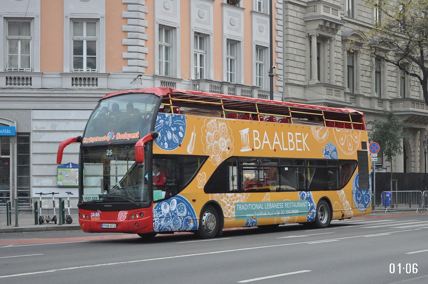 Венгрия, Ayats Bravo 1 City № 25